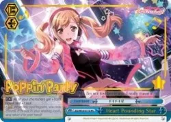 Heart Pounding Star 「BD/W54-E110」「EN」