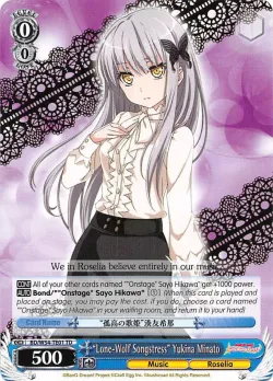 "Lone-Wolf Songstress" Yukina Minato 「BD/W54-TE01」「EN」