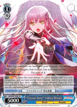 "Crystal Song" Yukina Minato 「BD/W54-TE08」「EN」