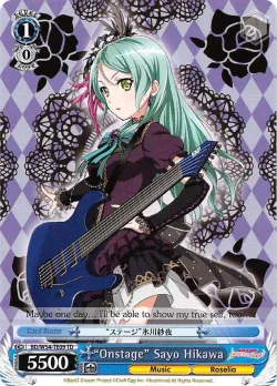 "Onstage" Sayo Hikawa 「BD/W54-TE09」「EN」
