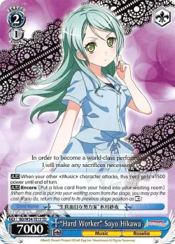 "Hard Worker" Sayo Hikawa 「BD/W54-TE13」「EN」