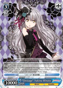 "Onstage" Yukina Minato 「BD/W54-TE14」「EN」