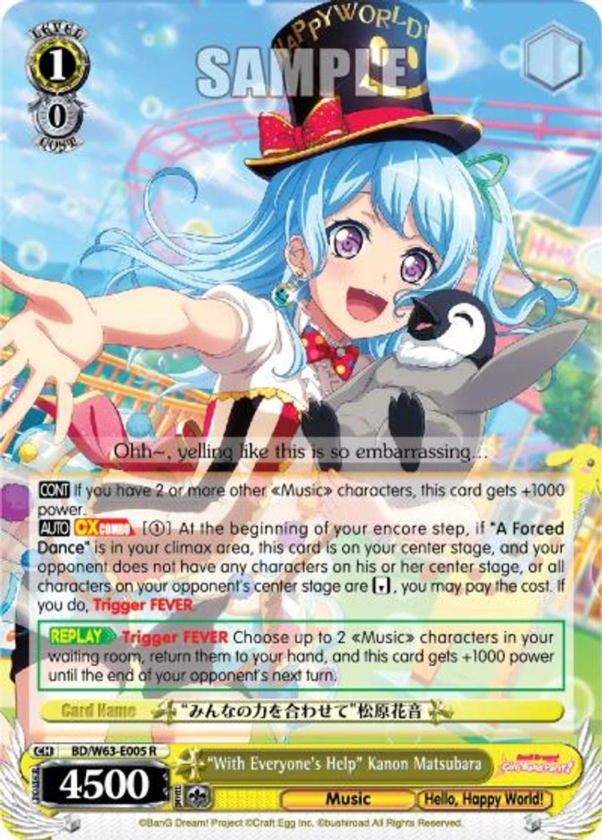 "With Everyone's Help" Kanon Matsubara 「BD/W63-E005」「EN」
