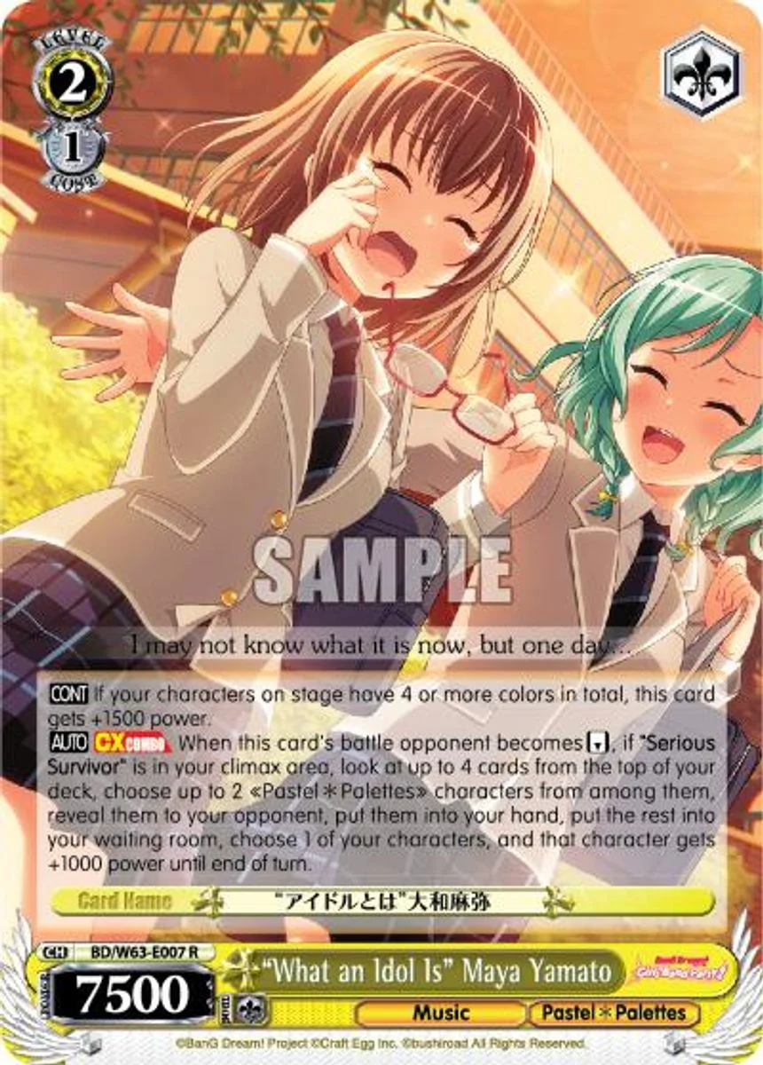 "What an Idol Is" Maya Yamato 「BD/W63-E007」「EN」