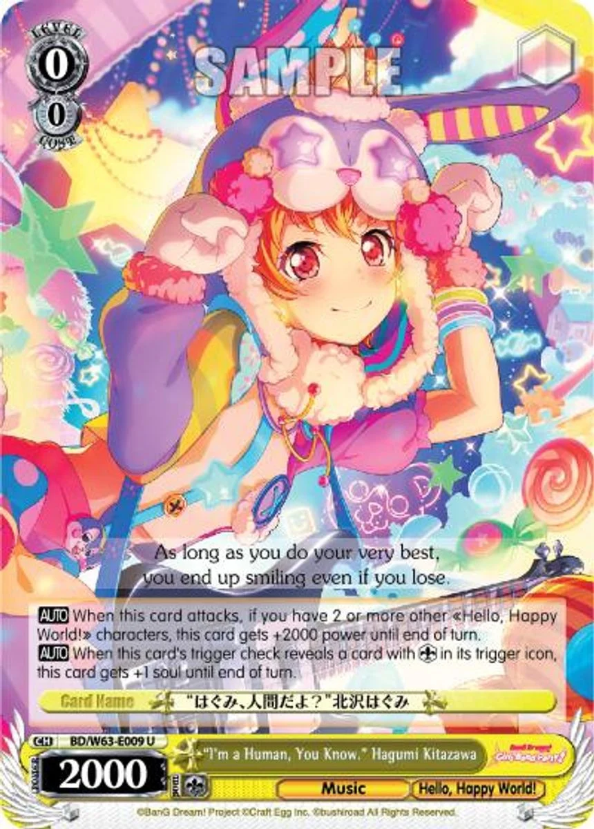 "I'm a Human, You Know." Hagumi Kitazawa 「BD/W63-E009」「EN」