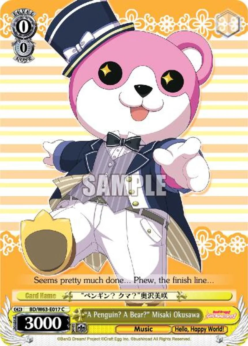 "A Penguin? A Bear?" Misaki Okusawa 「BD/W63-E017」「EN」