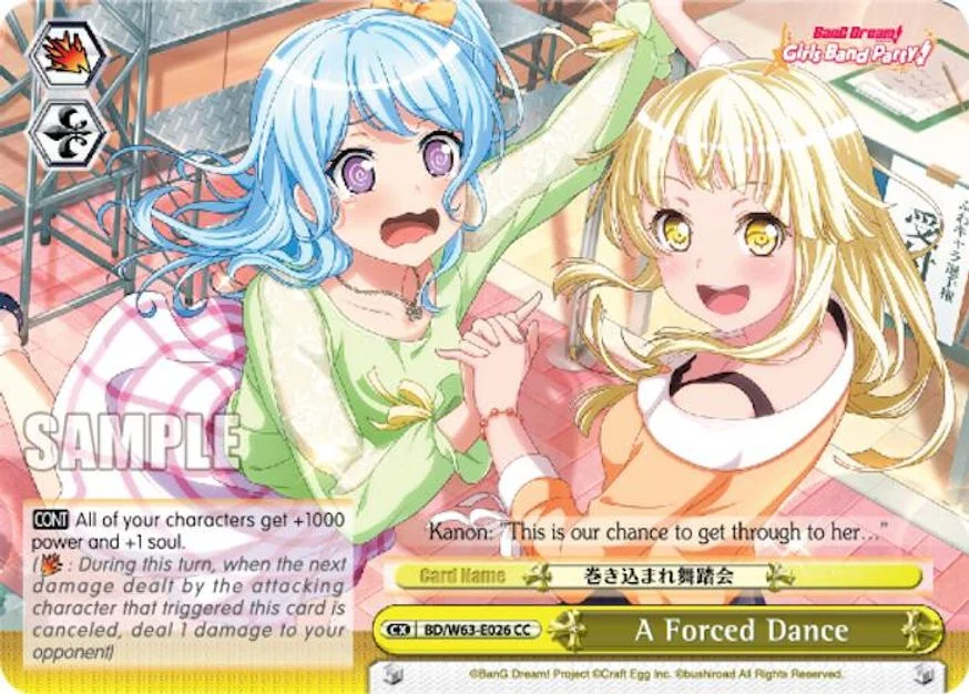 A Forced Dance 「BD/W63-E026」「EN」