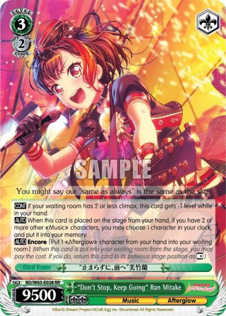 "Don't Stop, Keep Going" Ran Mitake 「BD/W63-E028」「EN」