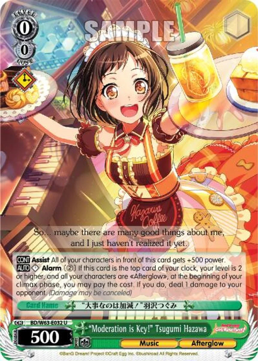 "Moderation is Key!" Tsugumi Hazawa 「BD/W63-E032」「EN」