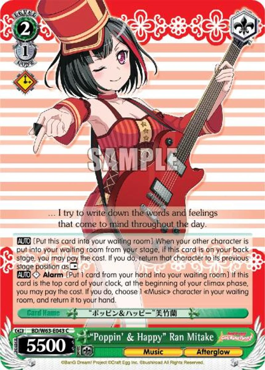 "Poppin' & Happy" Ran Mitake 「BD/W63-E043」「EN」