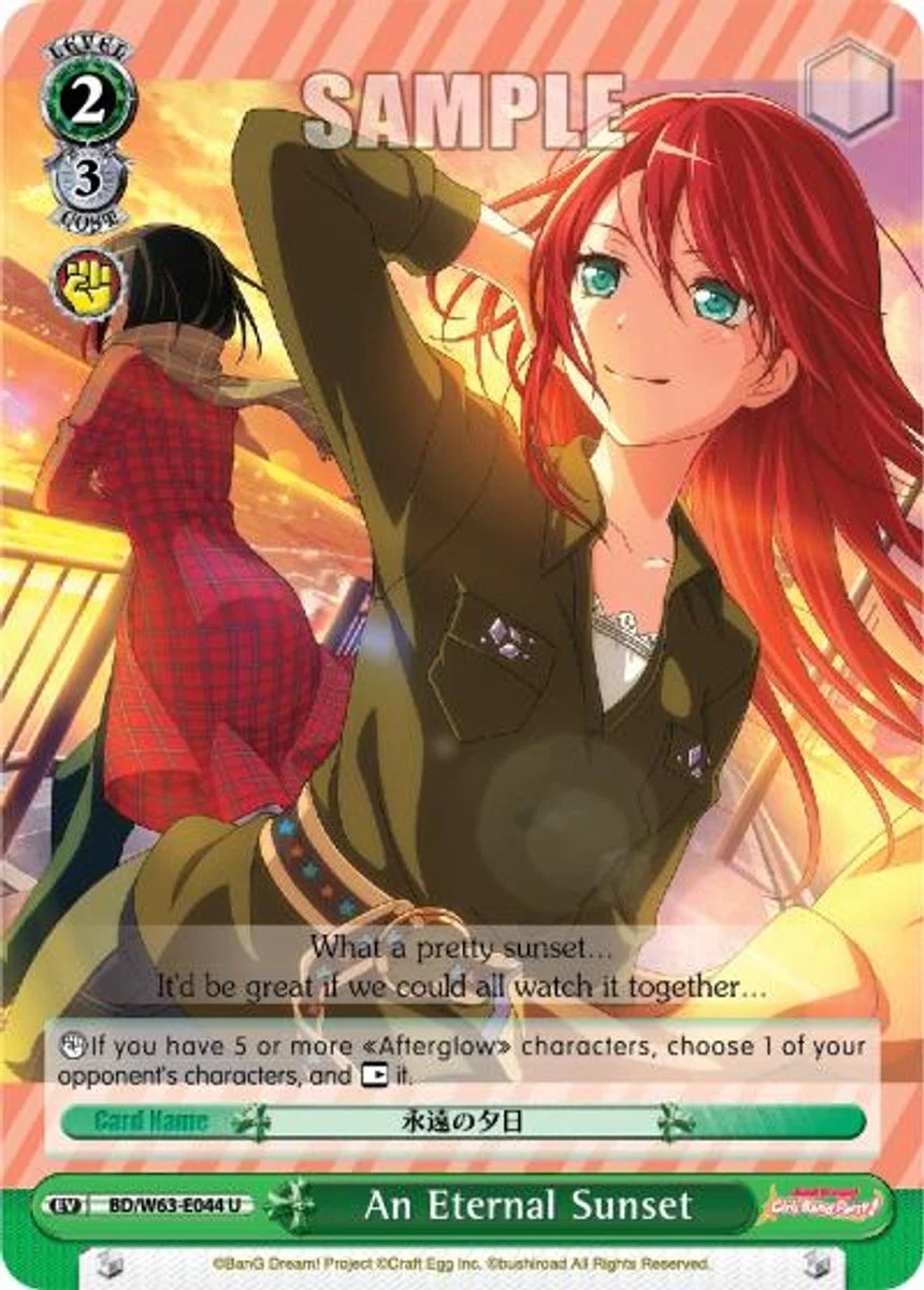 An Eternal Sunset 「BD/W63-E044」「EN」