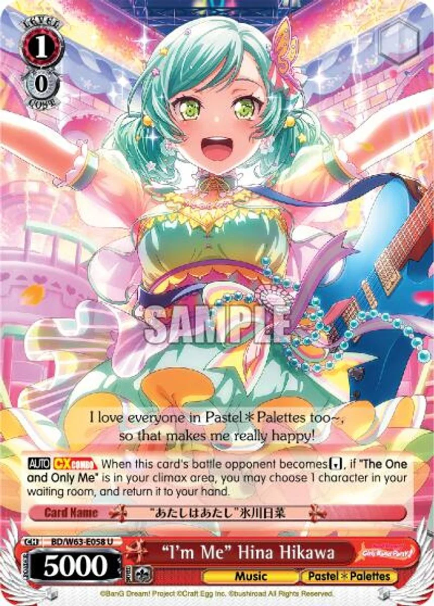 "I'm Me" Hina Hikawa 「BD/W63-E058」「EN」