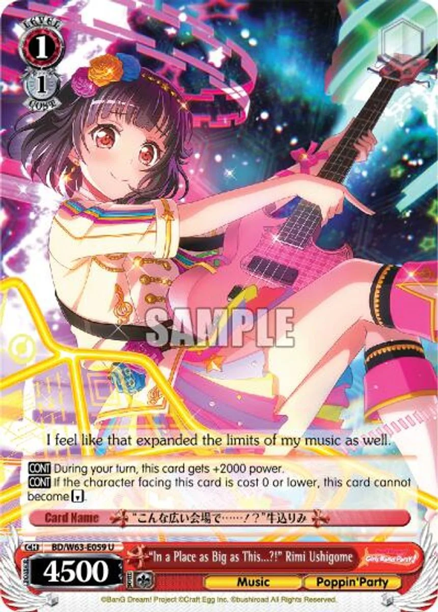 "In a Place as Big as This...?!" Rimi Ushigome 「BD/W63-E059」「EN」