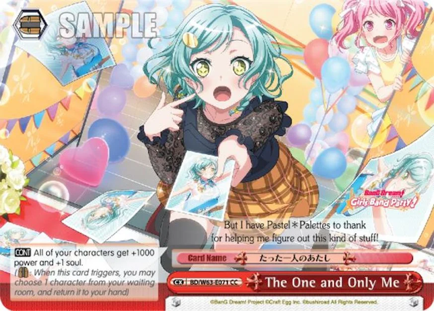 The One and Only Me 「BD/W63-E071」「EN」