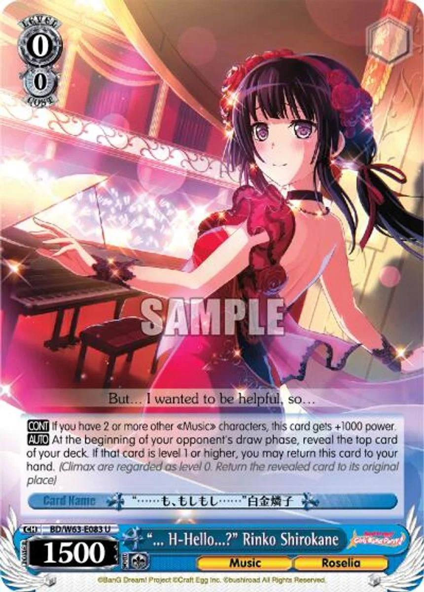 "... H-Hello...?" Rinko Shirokane 「BD/W63-E083」「EN」