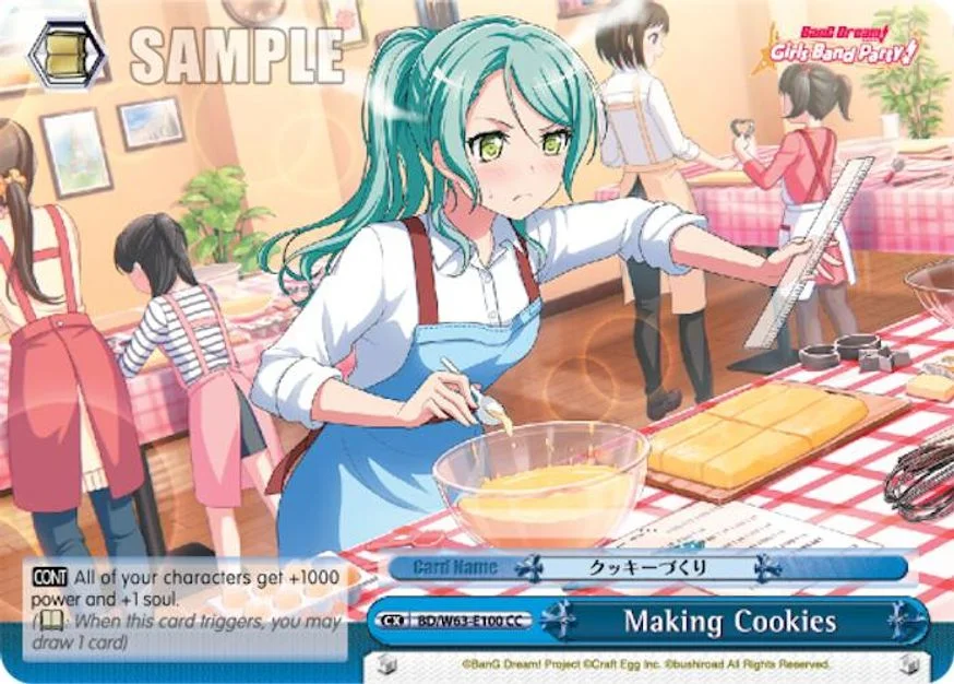 Making Cookies 「BD/W63-E100」「EN」