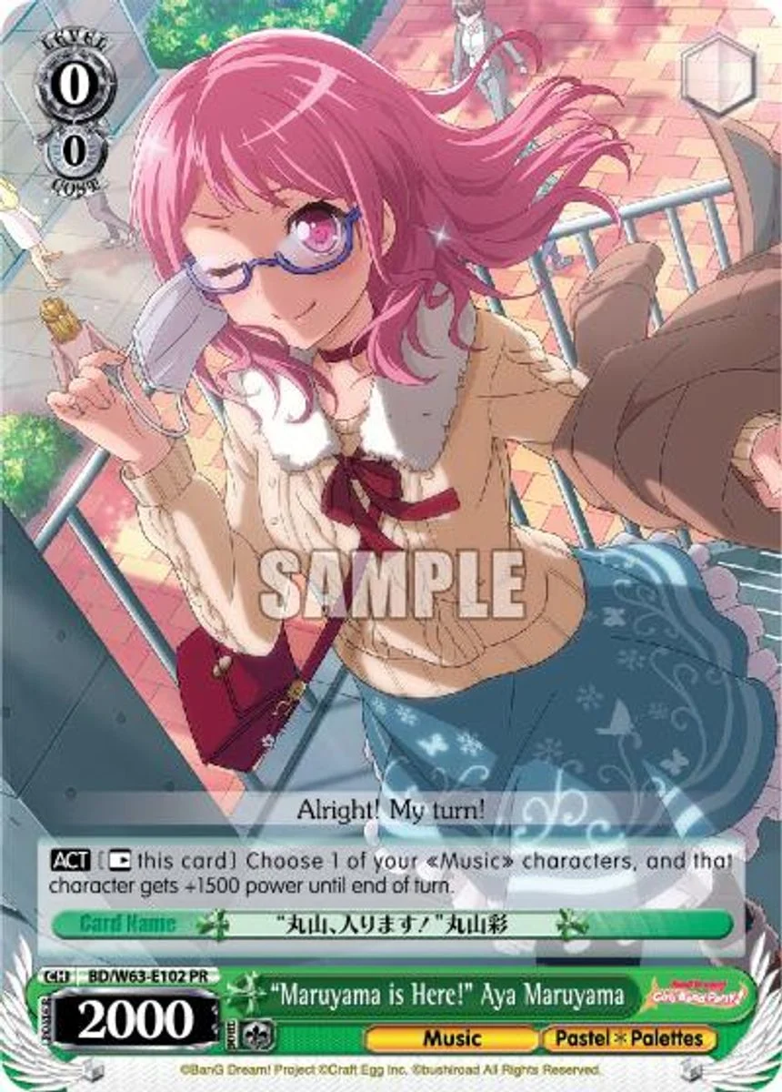 "Maruyama is Here!" Aya Maruyama 「BD/W63-E102」「EN」