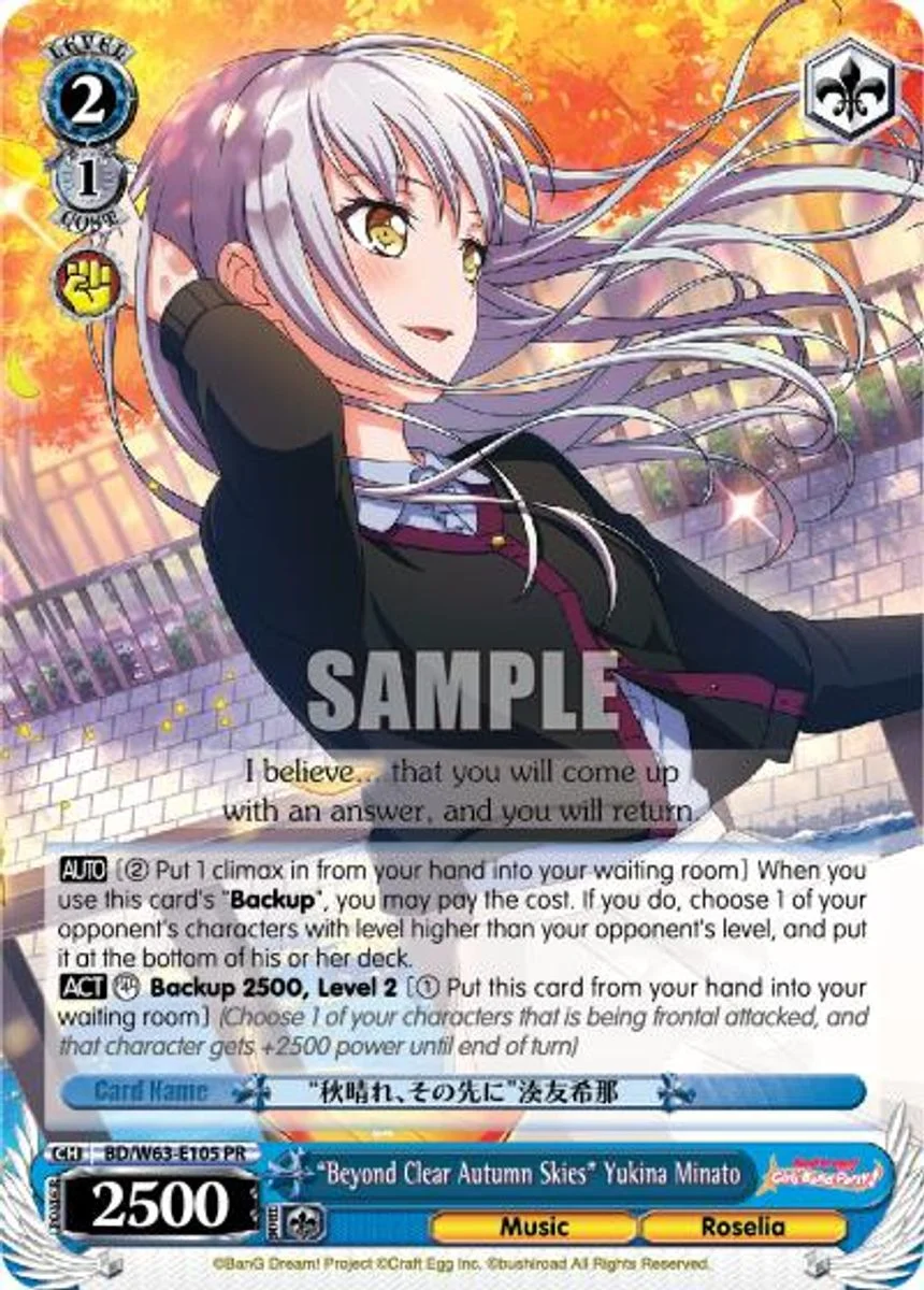 "Beyond Clear Autumn Skies" Yukina Minato 「BD/W63-E105」「EN」