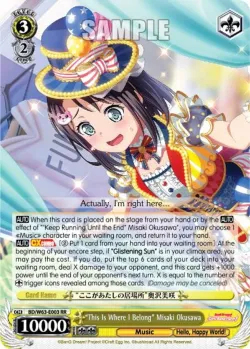"This Is Where I Belong" Misaki Okusawa #BD/W63-E003 · Weiss Schwarz