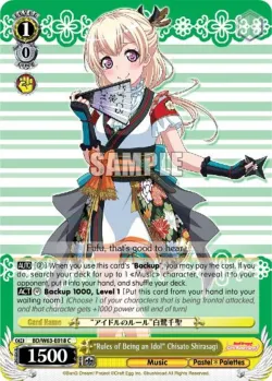 "Rules of Being an Idol" Chisato Shirasagi #BD/W63-E018 · Weiss Schwarz