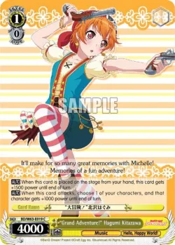 "Grand Adventure!" Hagumi Kitazawa #BD/W63-E019 · Weiss Schwarz