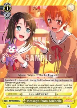 Message from Michelle #BD/W63-E022 · Weiss Schwarz