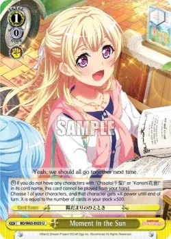 Moment in the Sun #BD/W63-E023 · Weiss Schwarz