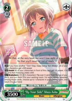 "By Your Side" Moca Aoba #BD/W63-E030 · Weiss Schwarz