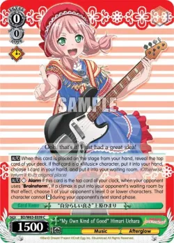 "My Own Kind of Good" Himari Uehara #BD/W63-E039 · Weiss Schwarz