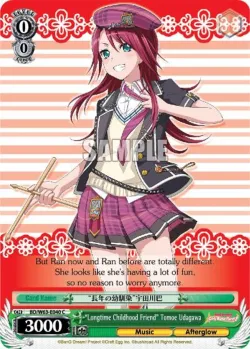 "Longtime Childhood Friend" Tomoe Udagawa #BD/W63-E040 · Weiss Schwarz