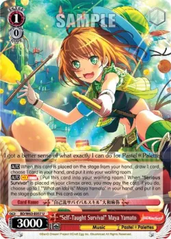 "Self-Taught Survival" Maya Yamato #BD/W63-E057 · Weiss Schwarz