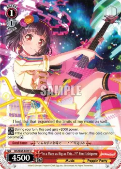 "In a Place as Big as This...?!" Rimi Ushigome 「BD/W63-E059」「EN」