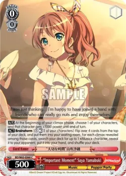 "Important Moment" Saya Yamabuki 「BD/W63-E060」「EN」