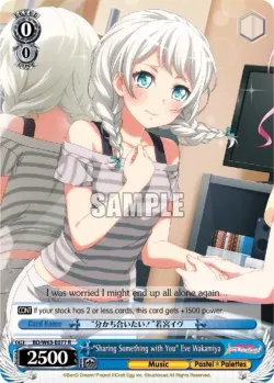 "Sharing Something with You" Eve Wakamiya 「BD/W63-E077」「EN」