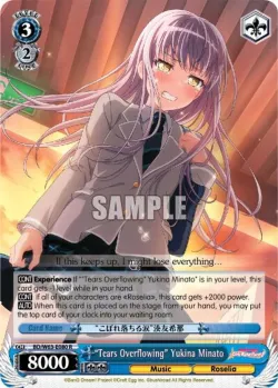 "Tears Overflowing" Yukina Minato 「BD/W63-E080」「EN」
