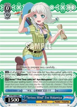 "Serious Mind" Eve Wakamiya 「BD/W63-E088」「EN」