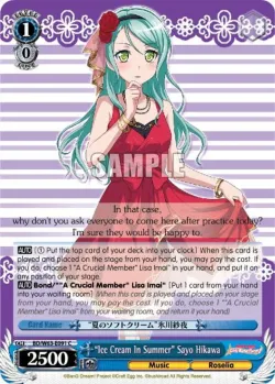 "Ice Cream In Summer" Sayo Hikawa 「BD/W63-E091」「EN」