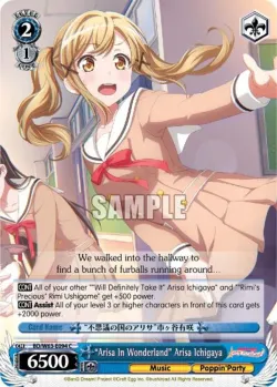 "Arisa In Wonderland" Arisa Ichigaya 「BD/W63-E094」「EN」