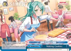 Making Cookies 「BD/W63-E100」「EN」
