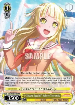 "Sakura Special!" Kokoro Tsurumaki 「BD/W63-E101」「EN」
