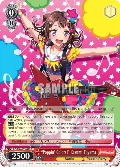 "Poppin' Colors!" Kasumi Toyama 「BD/W03-079」「EN」