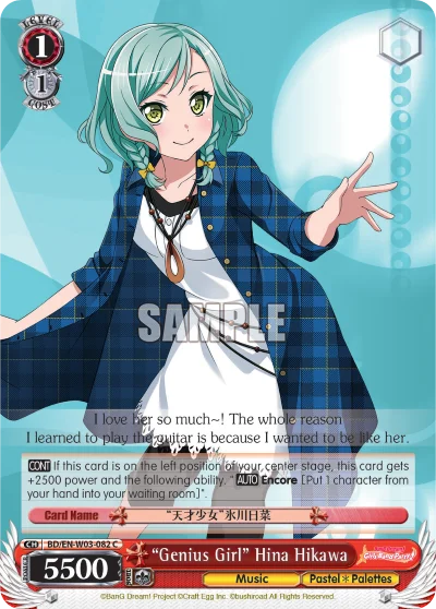 "Genius Girl" Hina Hikawa 「BD/W03-082」「EN」