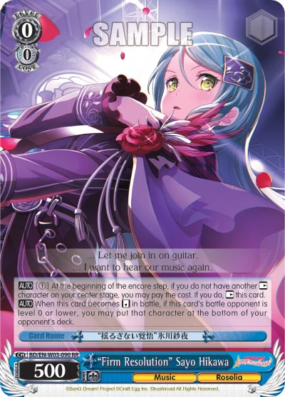 "Firm Resolution" Sayo Hikawa 「BD/W03-090」「EN」