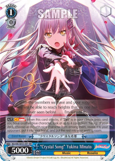 "Crystal Song" Yukina Minato 「BD/W03-091」「EN」