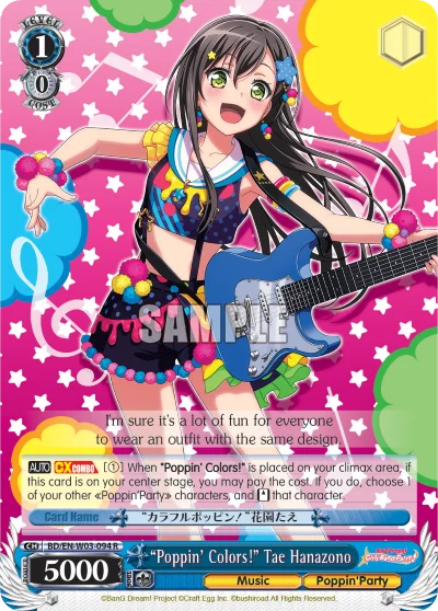 "Poppin' Colors!" Tae Hanazono 「BD/W03-094」「EN」