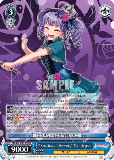 "Blue Roses in Harmony" Ako Udagawa 「BD/W03-096」「EN」