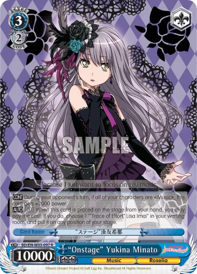"Onstage" Yukina Minato 「BD/W03-097」「EN」