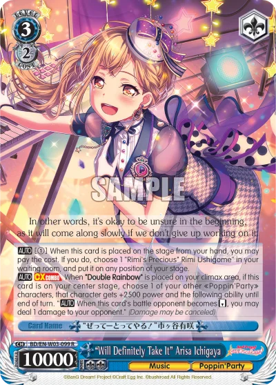 "Will Definitely Take It" Arisa Ichigaya 「BD/W03-099」「EN」
