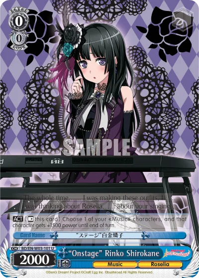 "Onstage" Rinko Shirokane 「BD/W03-101」「EN」
