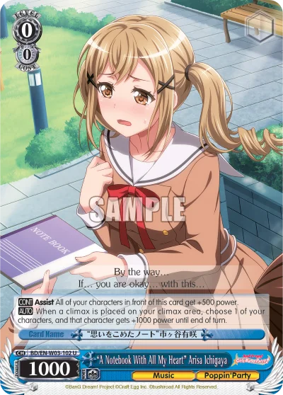 "A Notebook With All My Heart" Arisa Ichigaya 「BD/W03-102」「EN」